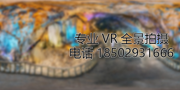 霞浦VR全景拍摄中，如何设置合理的互动热点和漫游线路？