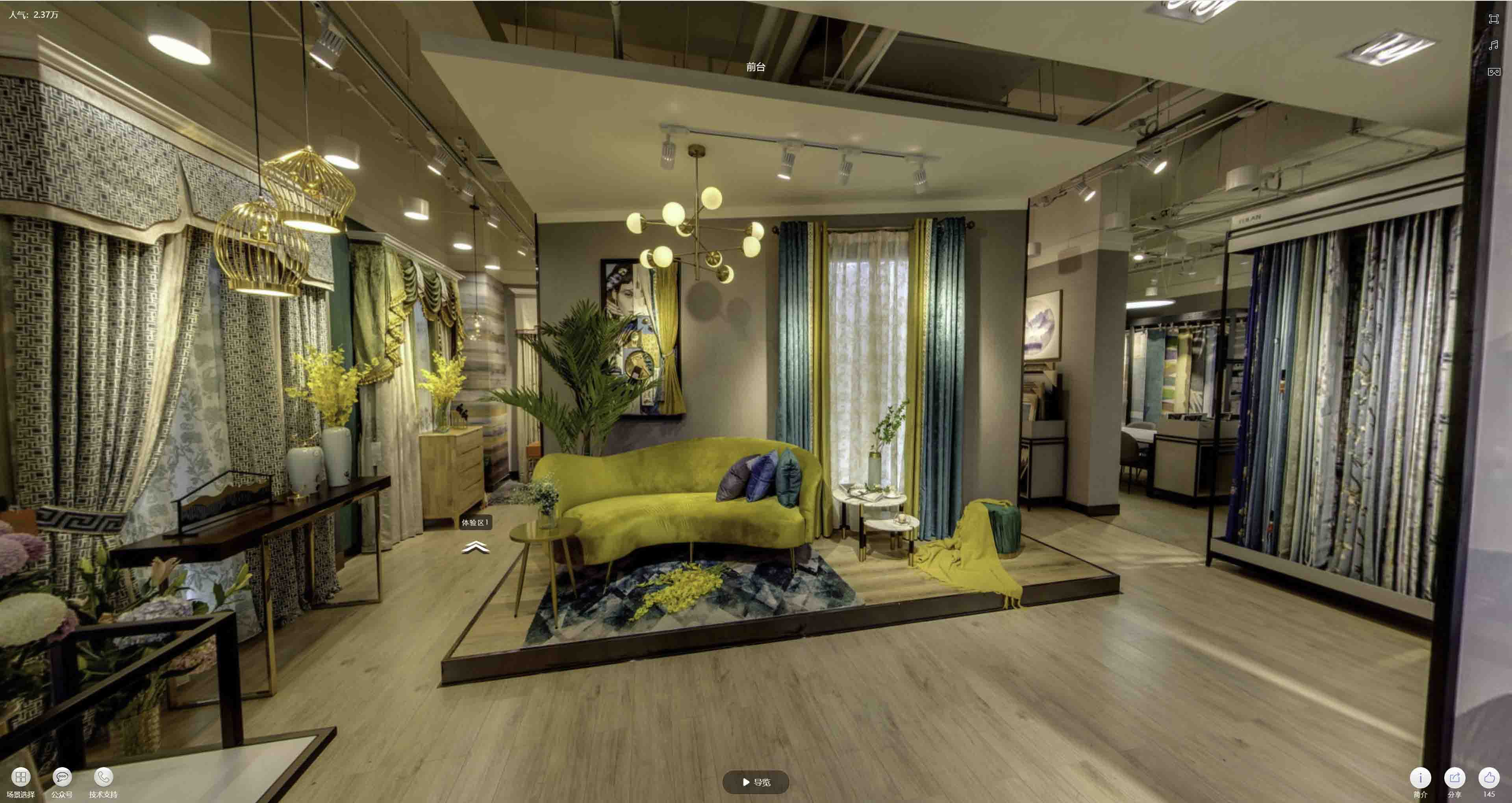 霞浦VR航拍摄影：城市旅游推广中的创新力量与无限可能